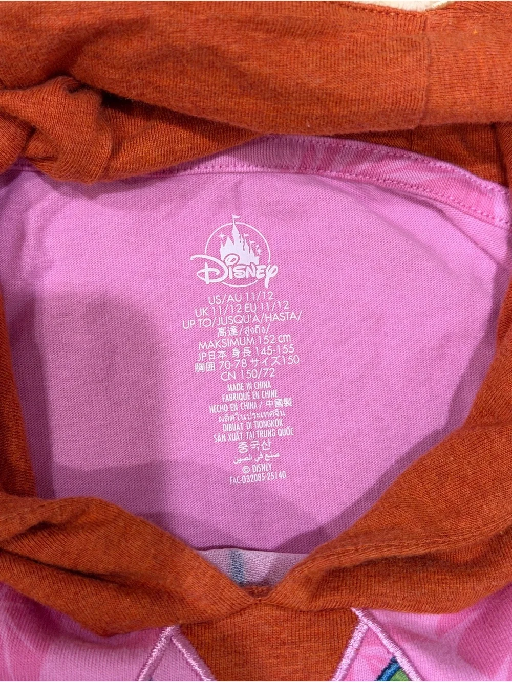 Disney your young